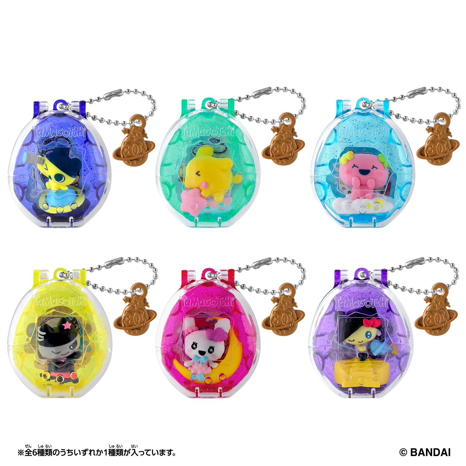 Tamagotchi Collectibles 30th Anniversary Vol.1がPOP UP先行発売で Tamagotchi Collectibles 30th Anniversary Vol.1がPOP UP先行発売で
